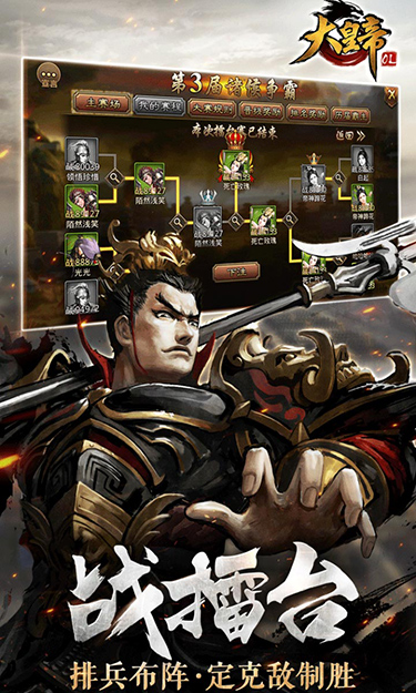https://oss.0068.cn/20250621164410968.png