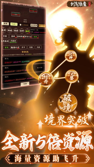https://oss.0068.cn/20250622141804287.png