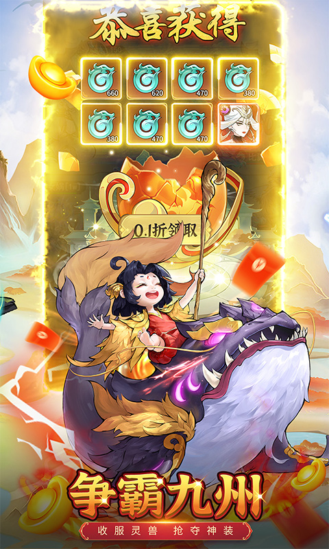 https://oss.0068.cn/20250622141926305.png