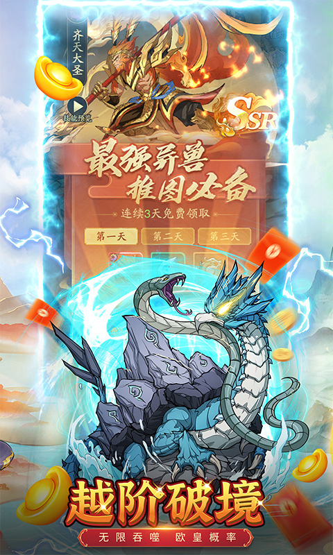 https://oss.0068.cn/20250622141926443.png