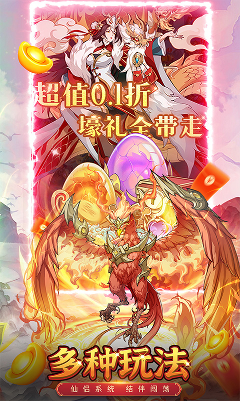 https://oss.0068.cn/20250622141927202.png
