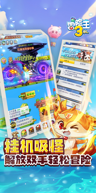https://oss.0068.cn/20250622144913994.png