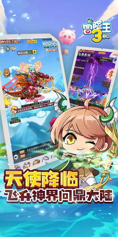 https://oss.0068.cn/20250622144915718.png