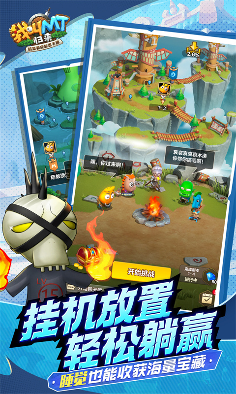 https://oss.0068.cn/20250622144937239.png