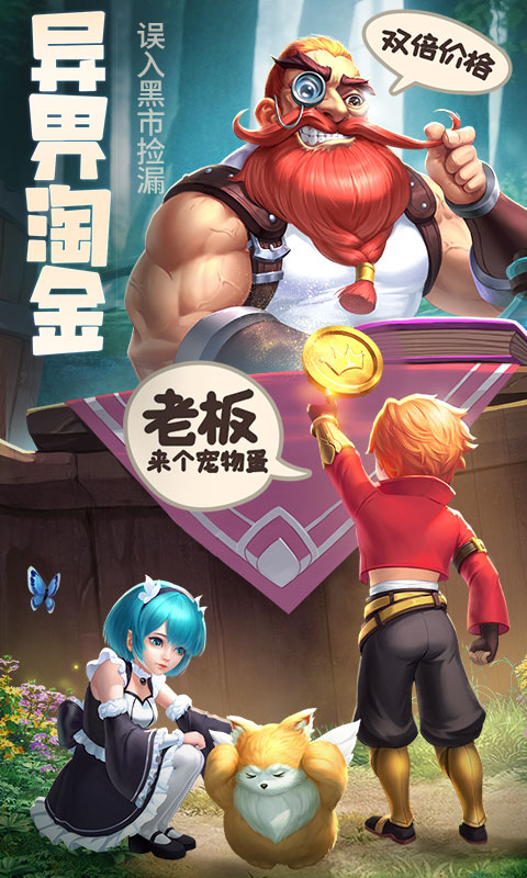 https://oss.0068.cn/20250622161531212.png