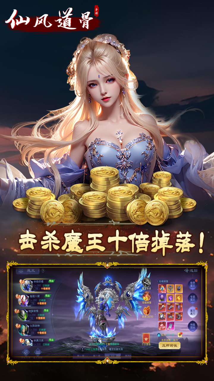 https://oss.0068.cn/20250622161558229.png