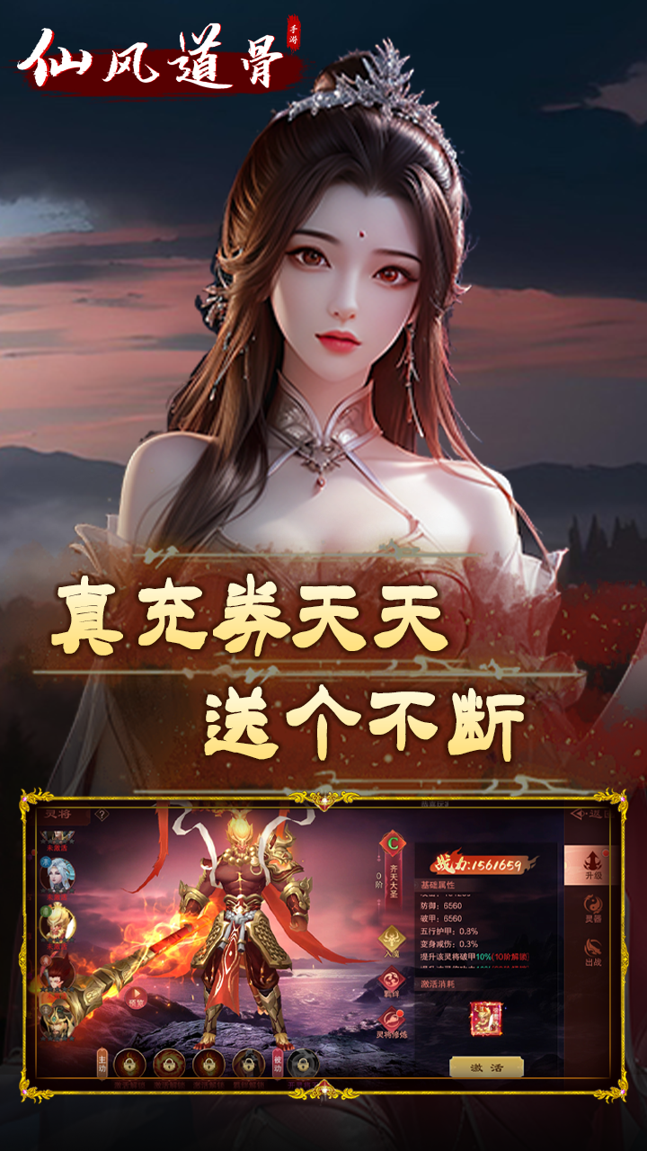 https://oss.0068.cn/20250622161601753.png