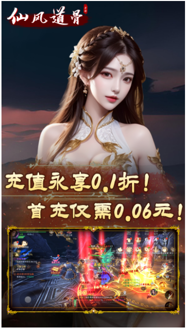 https://oss.0068.cn/20250622161655967.png