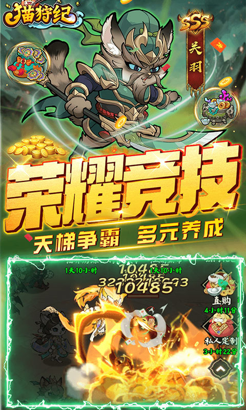 https://oss.0068.cn/20250622162005434.png