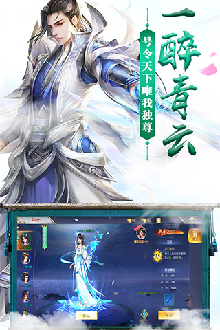 https://oss.0068.cn/20250622170022132.png