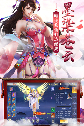 https://oss.0068.cn/20250622170022962.png