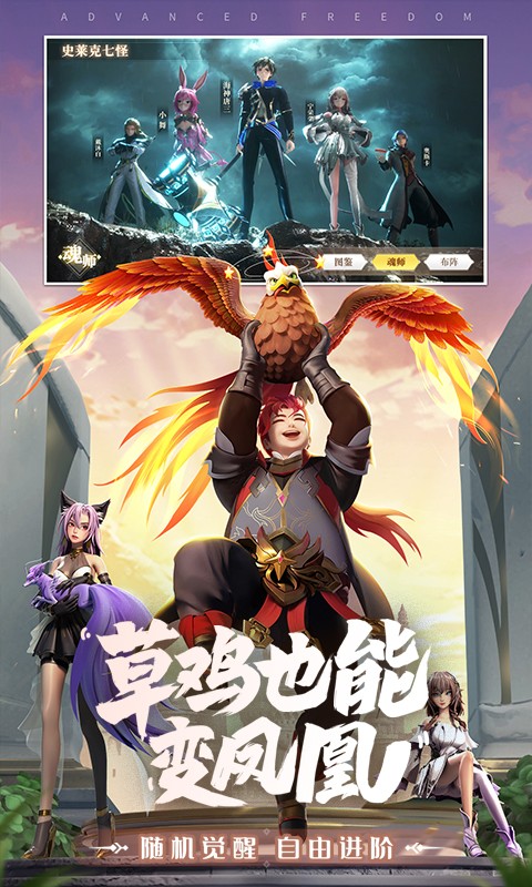 https://oss.0068.cn/20250623124952187.png