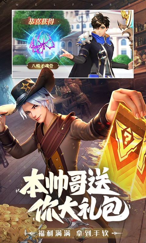 https://oss.0068.cn/20250623124953321.png