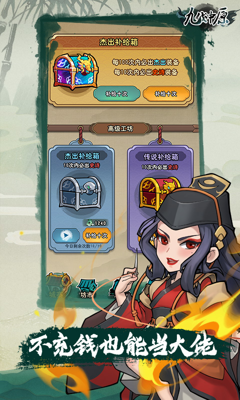 https://oss.0068.cn/20250623125014810.png