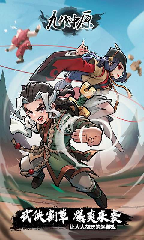 https://oss.0068.cn/20250623125015434.png