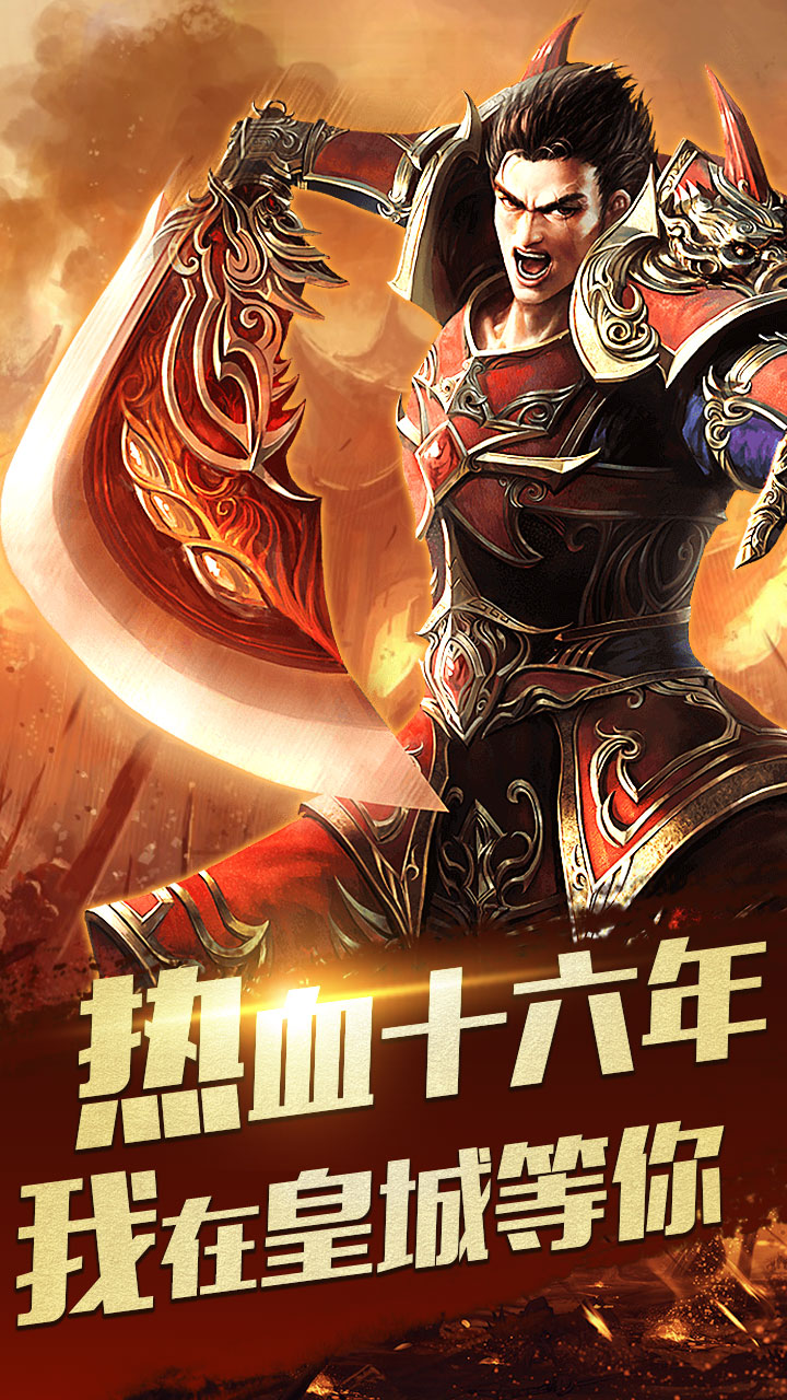 https://oss.0068.cn/20250623125127767.png