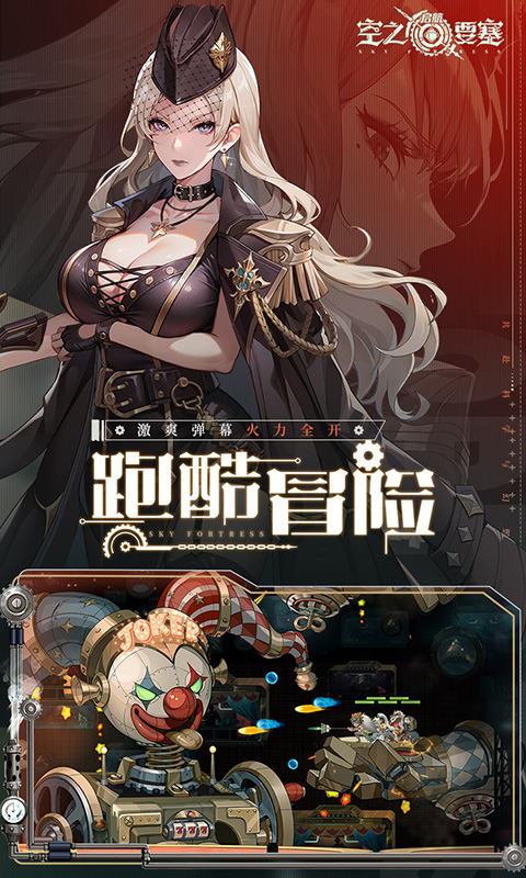 https://oss.0068.cn/20250623125425577.png