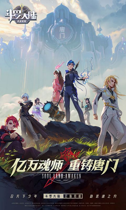 https://oss.0068.cn/20250623125455101.png