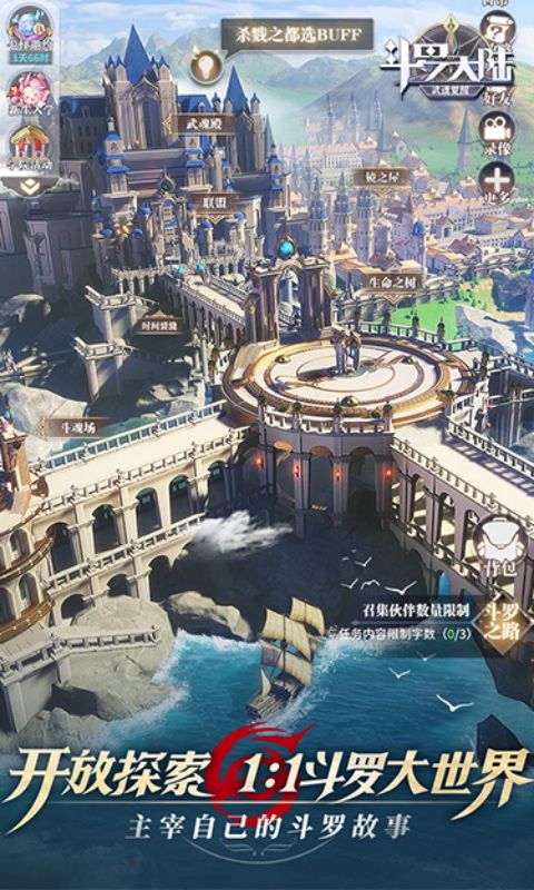 https://oss.0068.cn/20250623125456359.png