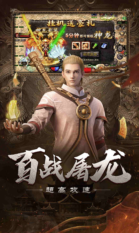 https://oss.0068.cn/20250623131012162.png