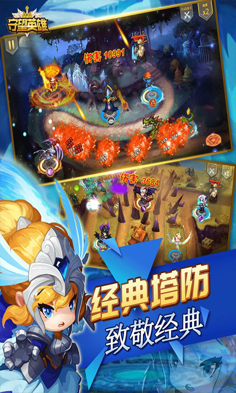 https://oss.0068.cn/20250623140357809.png