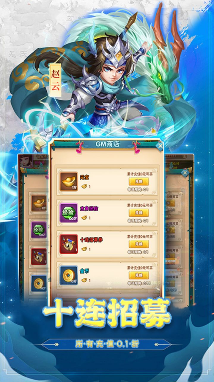 https://oss.0068.cn/20250623142507136.png