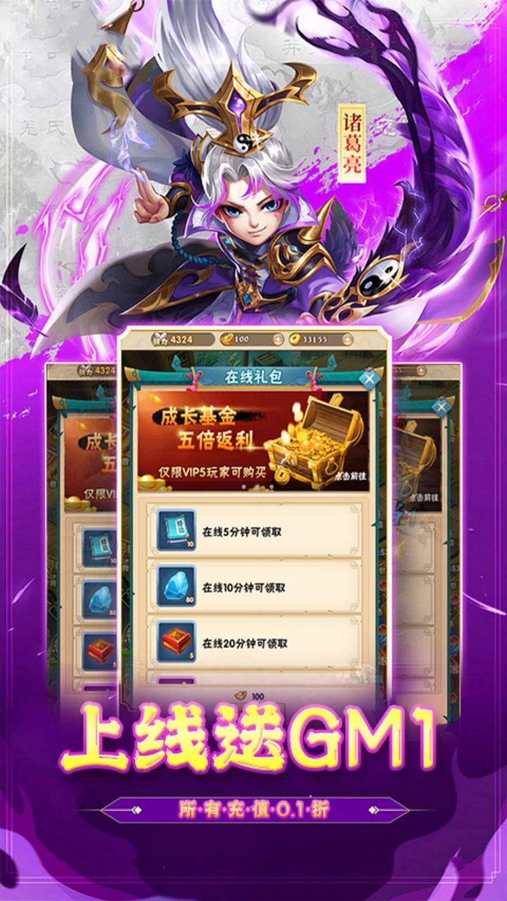 https://oss.0068.cn/20250623142508114.png