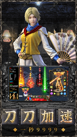 https://oss.0068.cn/20250623142556166.png