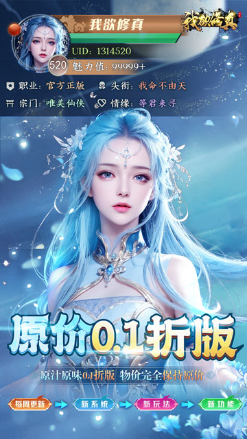 https://oss.0068.cn/20250626103746401.png