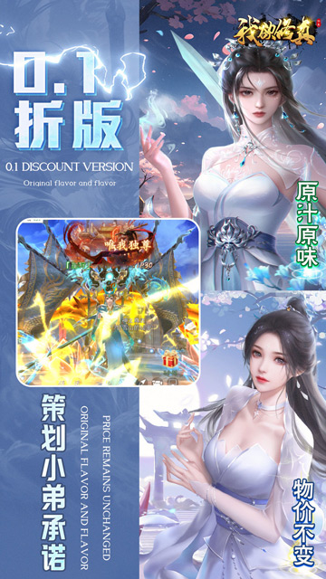 https://oss.0068.cn/20250626103749188.png