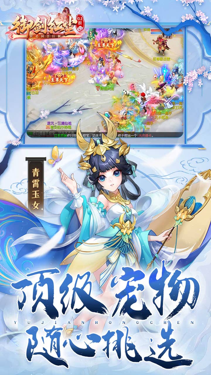 https://oss.0068.cn/20250626103941817.png
