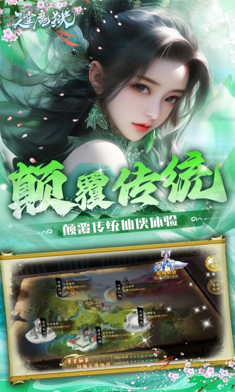 https://oss.0068.cn/20250626105845796.png