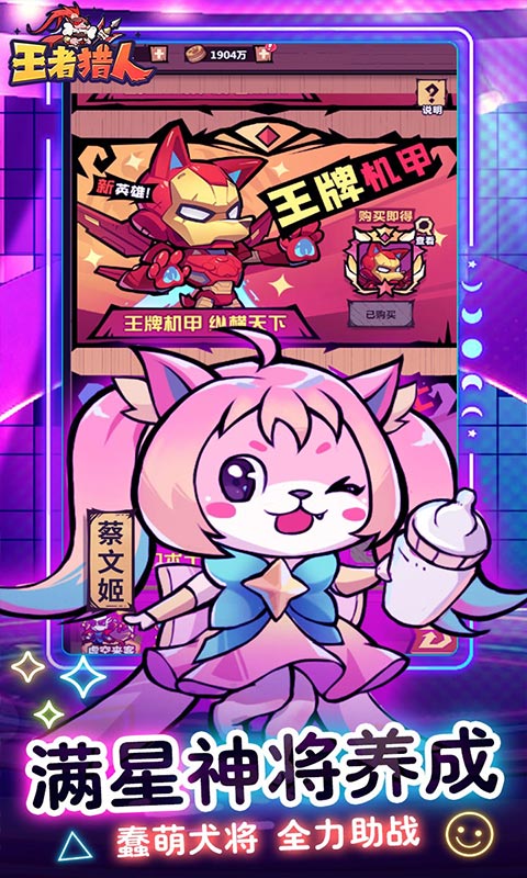 https://oss.0068.cn/20250626125517134.png