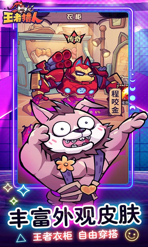 https://oss.0068.cn/20250626125518684.png