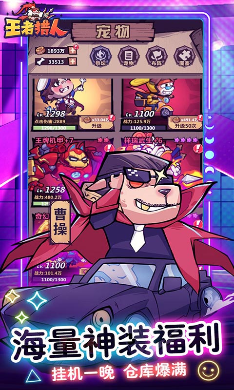 https://oss.0068.cn/20250626125518846.png
