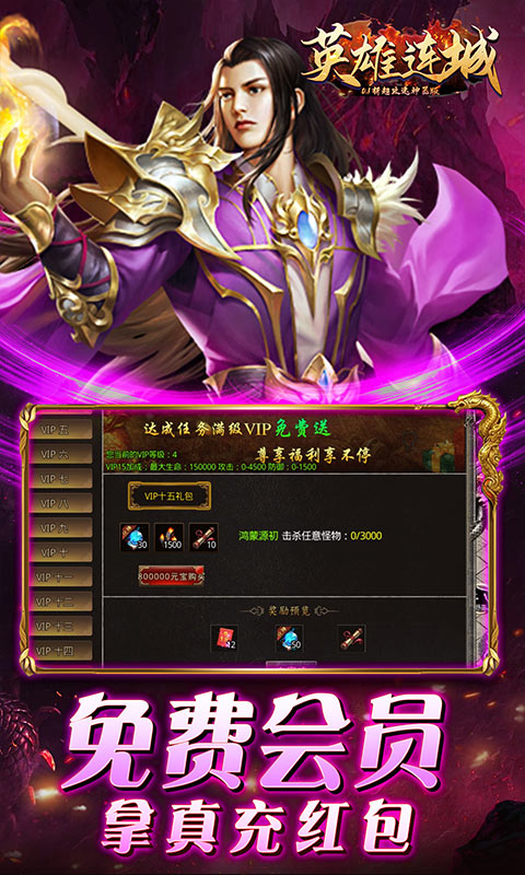 https://oss.0068.cn/20250626140444599.png