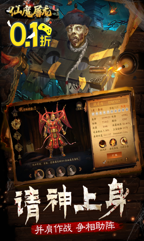 https://oss.0068.cn/20250626140506131.png