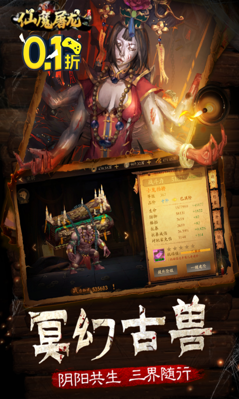 https://oss.0068.cn/20250626140506829.png