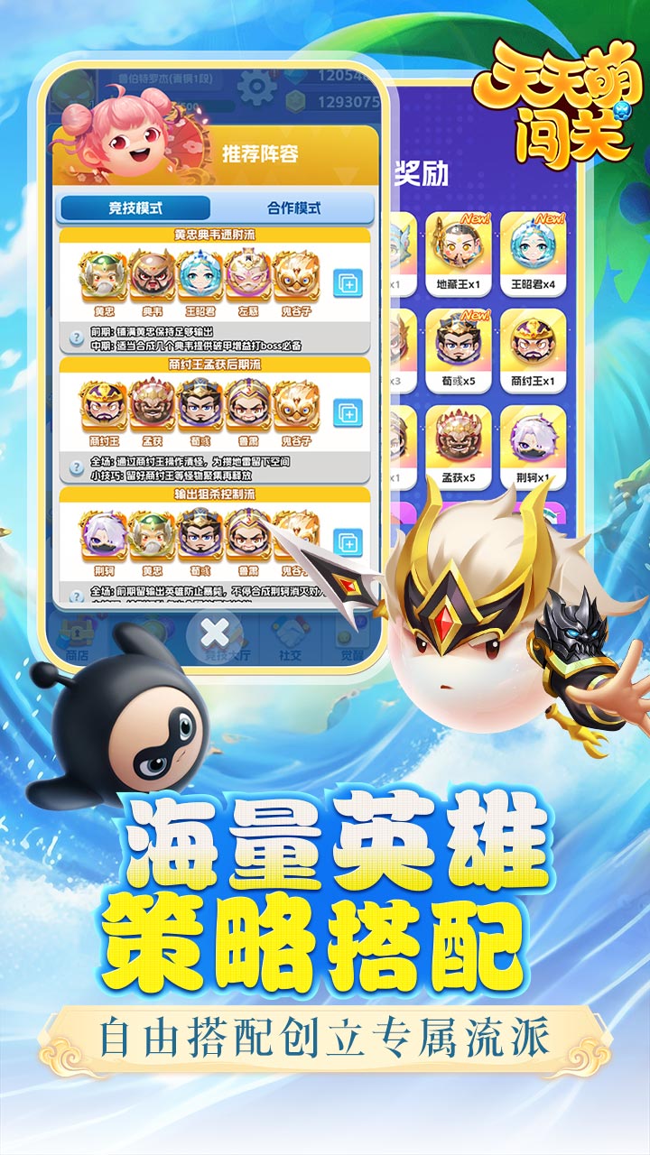 https://oss.0068.cn/20250626140530669.png