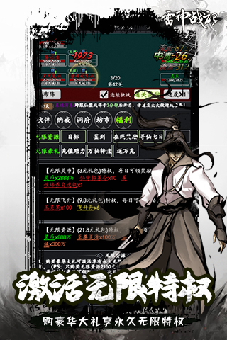 https://oss.0068.cn/20250626140553249.png