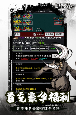 https://oss.0068.cn/20250626140554399.png