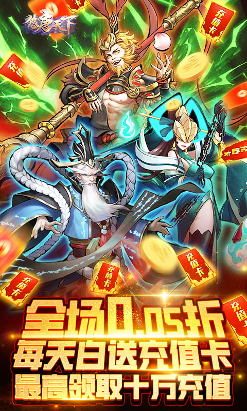 https://oss.0068.cn/20250626140617700.png