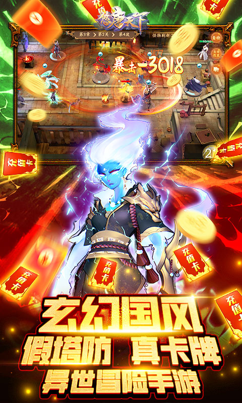 https://oss.0068.cn/20250626140618391.png