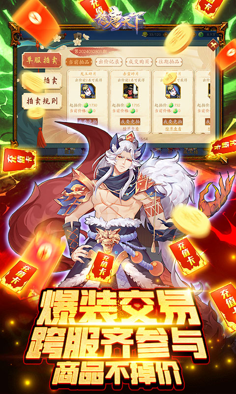 https://oss.0068.cn/20250626140618915.png