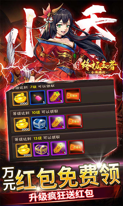 https://oss.0068.cn/20250626151657635.png