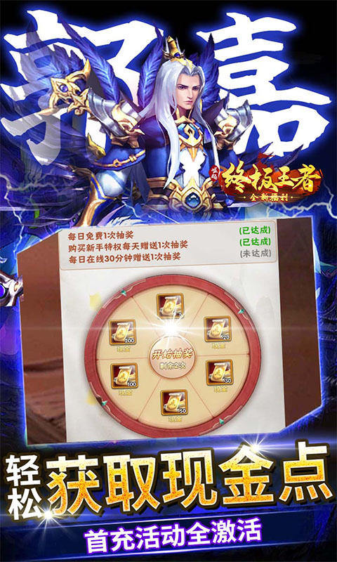 https://oss.0068.cn/20250626151657886.png