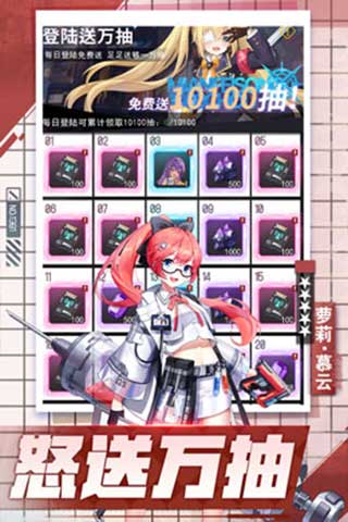 https://oss.0068.cn/20250626151821555.png