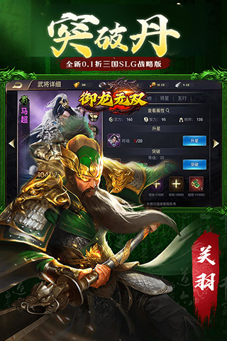 https://oss.0068.cn/20250626151918518.png