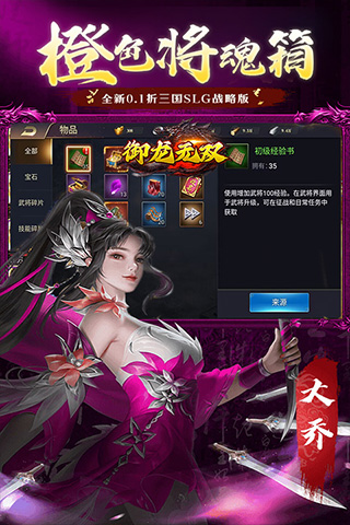 https://oss.0068.cn/20250626151918916.png