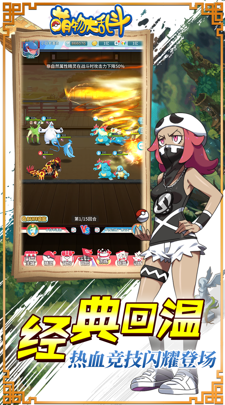 https://oss.0068.cn/20250626152122631.png